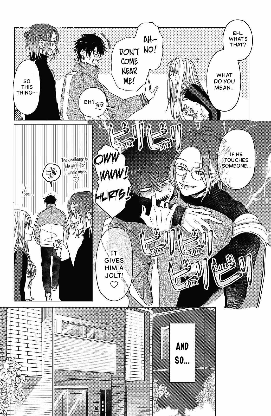 Tokoton Kuzu na Watarase Nanoni Chapter 4.7 page 4 - 