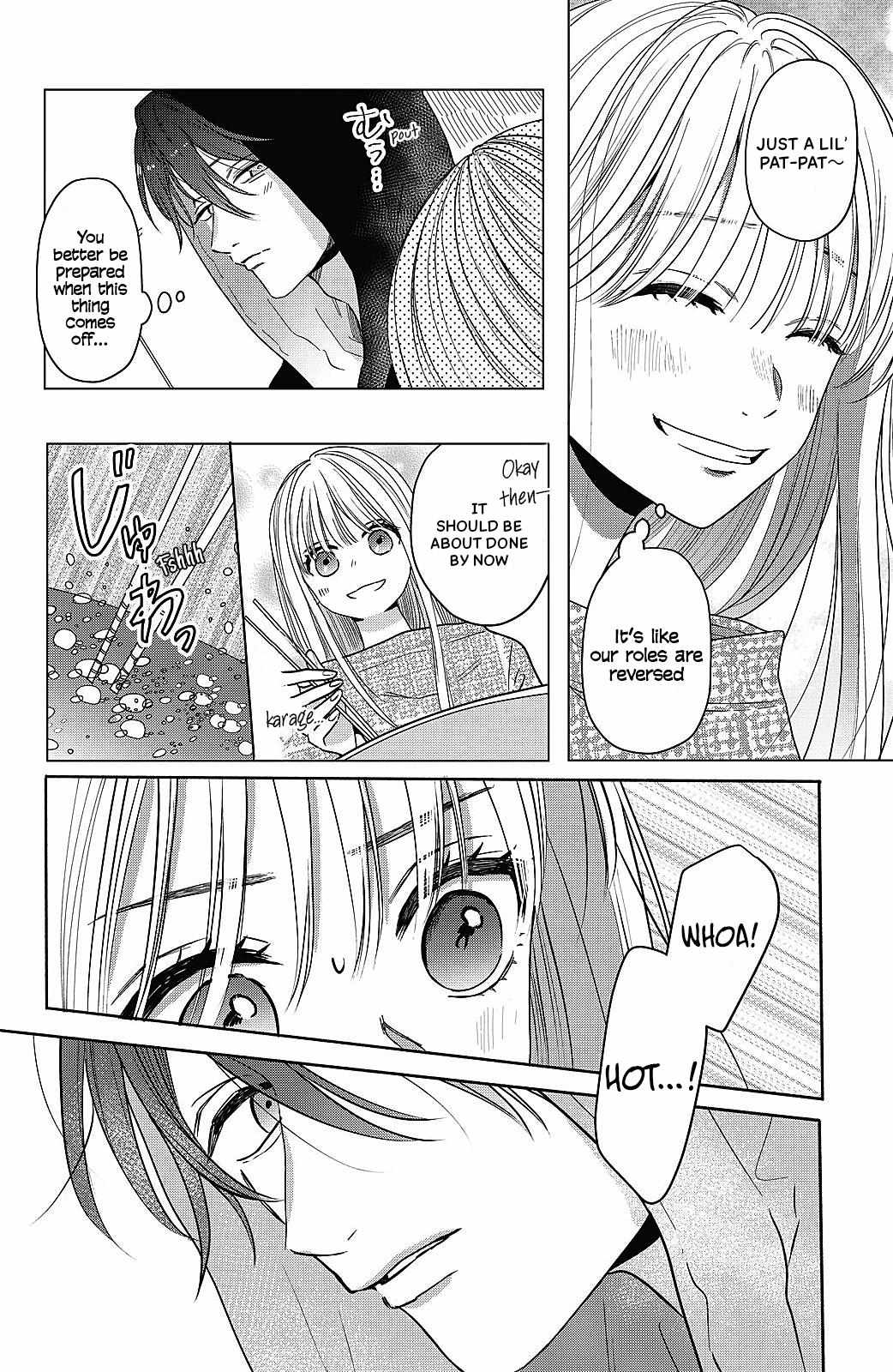Tokoton Kuzu na Watarase Nanoni Chapter 4.7 page 6 - 