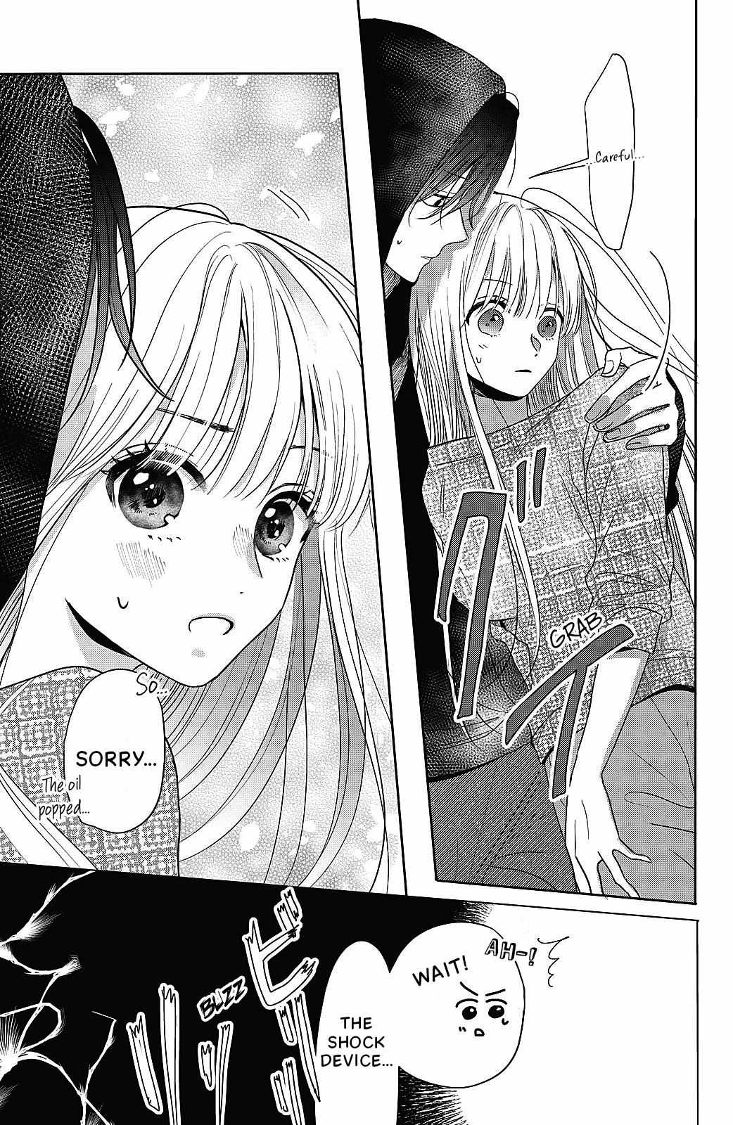 Tokoton Kuzu na Watarase Nanoni Chapter 4.7 page 7 - 