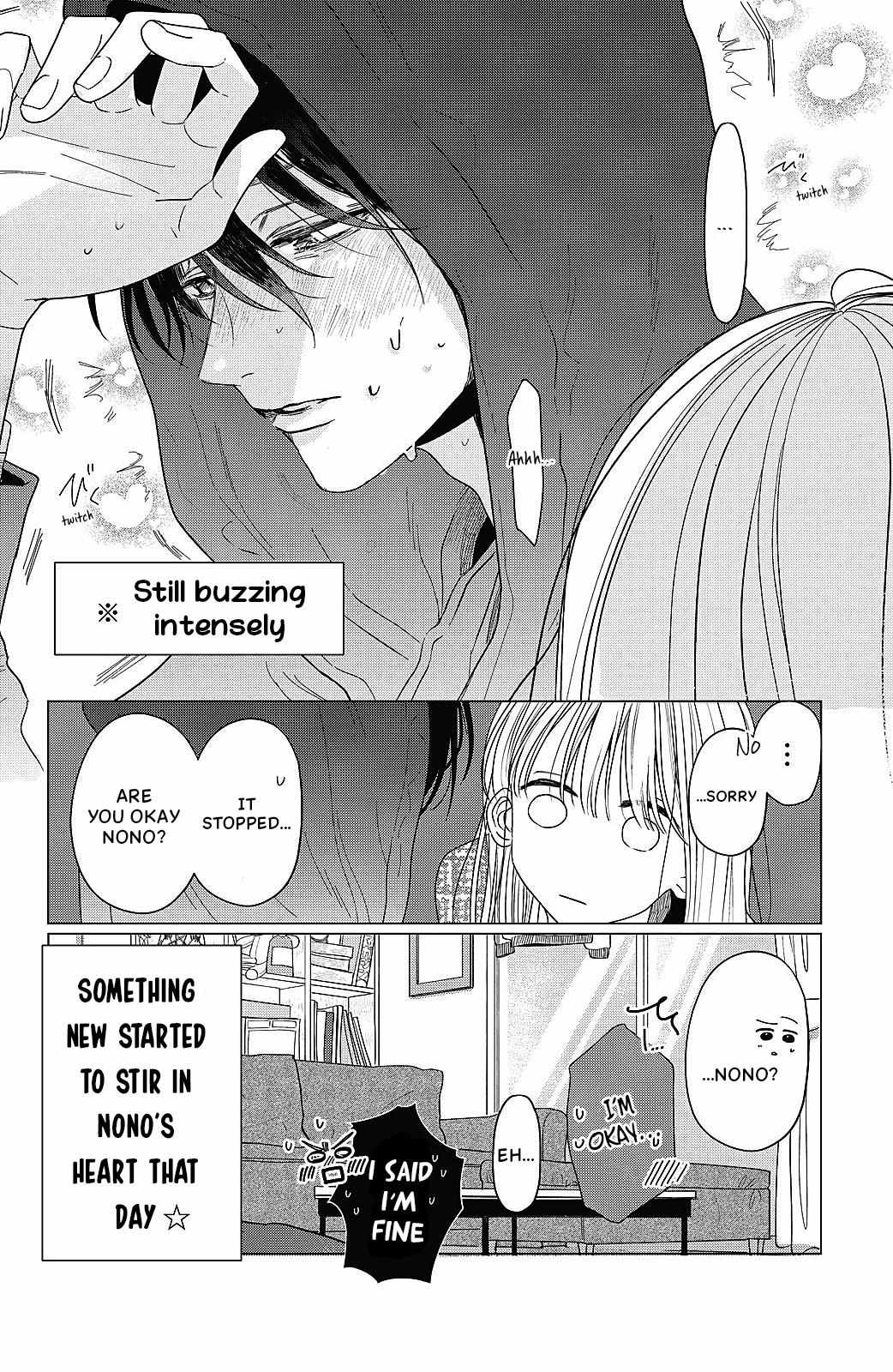 Tokoton Kuzu na Watarase Nanoni Chapter 4.7 page 8 - 