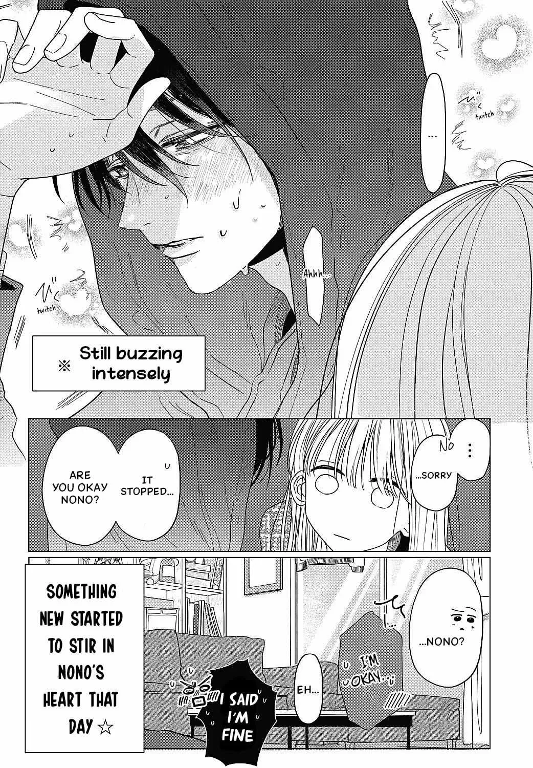 Tokoton Kuzu na Watarase Nanoni Chapter 4.8 page 13 - 