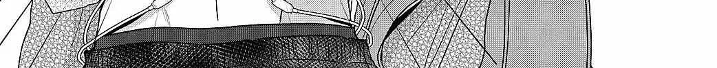 Tokoton Kuzu na Watarase Nanoni Chapter 4.8 page 4 - 
