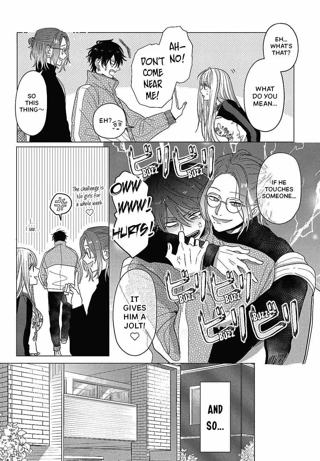 Tokoton Kuzu na Watarase Nanoni Chapter 4.8 page 5 - 