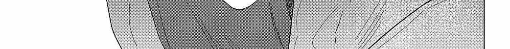Tokoton Kuzu na Watarase Nanoni Chapter 4.8 page 8 - 