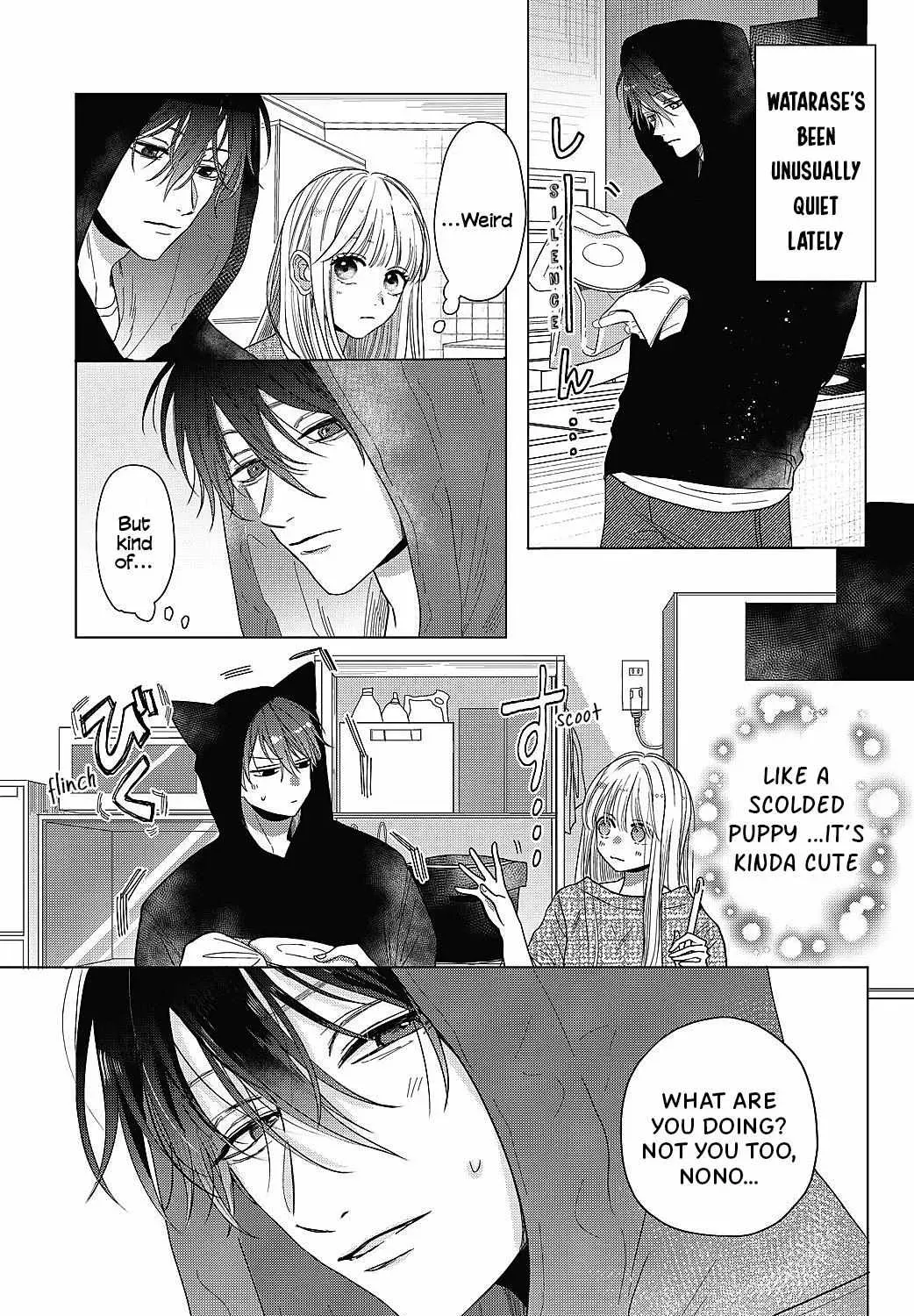 Tokoton Kuzu na Watarase Nanoni Chapter 4.9 page 7 - 