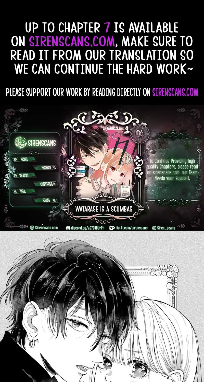 Tokoton Kuzu na Watarase Nanoni Chapter 4 page 1 - 