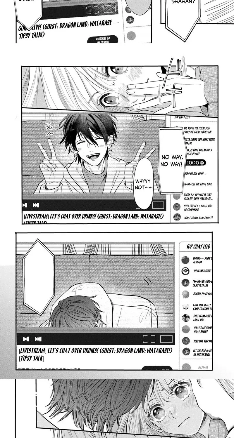 Tokoton Kuzu na Watarase Nanoni Chapter 4 page 13 - 