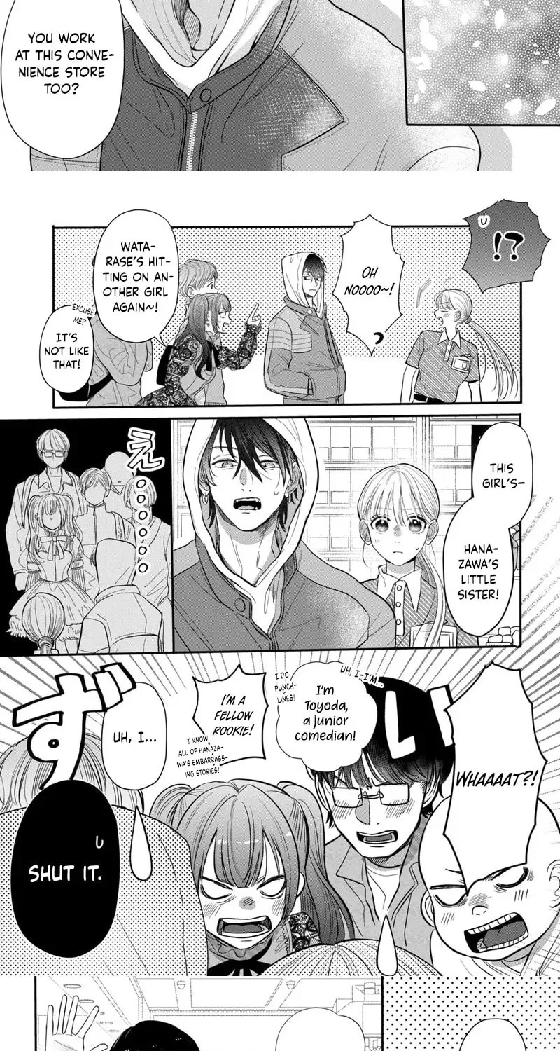Tokoton Kuzu na Watarase Nanoni Chapter 4 page 16 - 