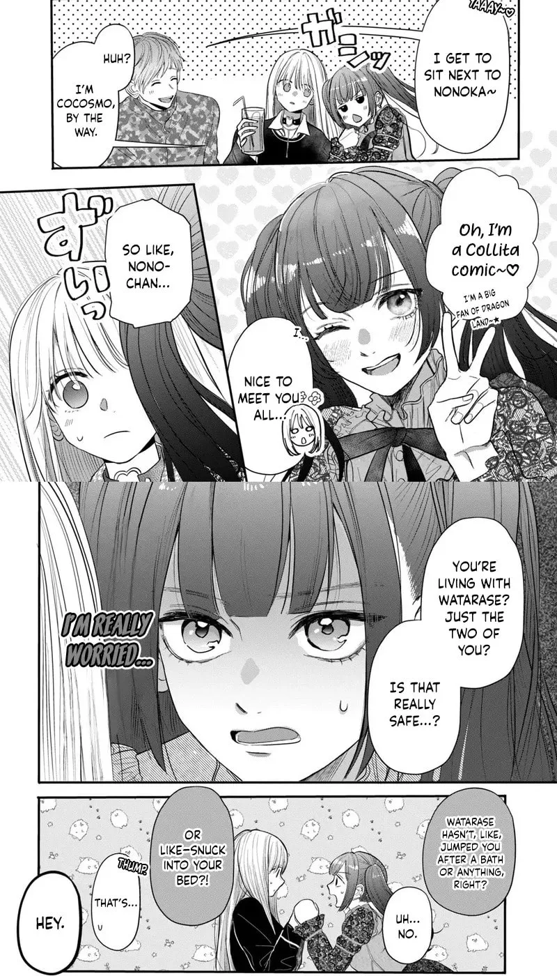 Tokoton Kuzu na Watarase Nanoni Chapter 4 page 18 - 