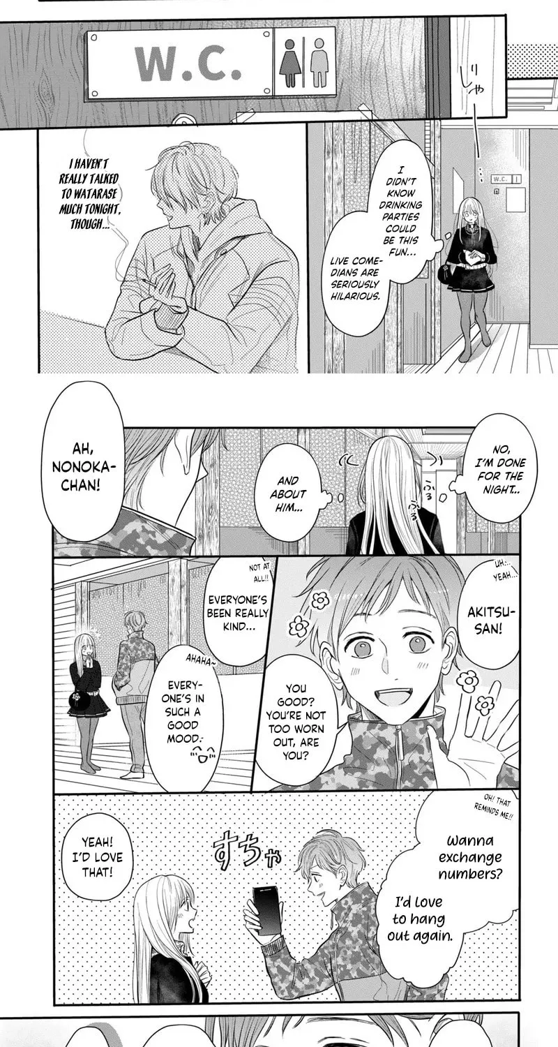 Tokoton Kuzu na Watarase Nanoni Chapter 4 page 22 - 