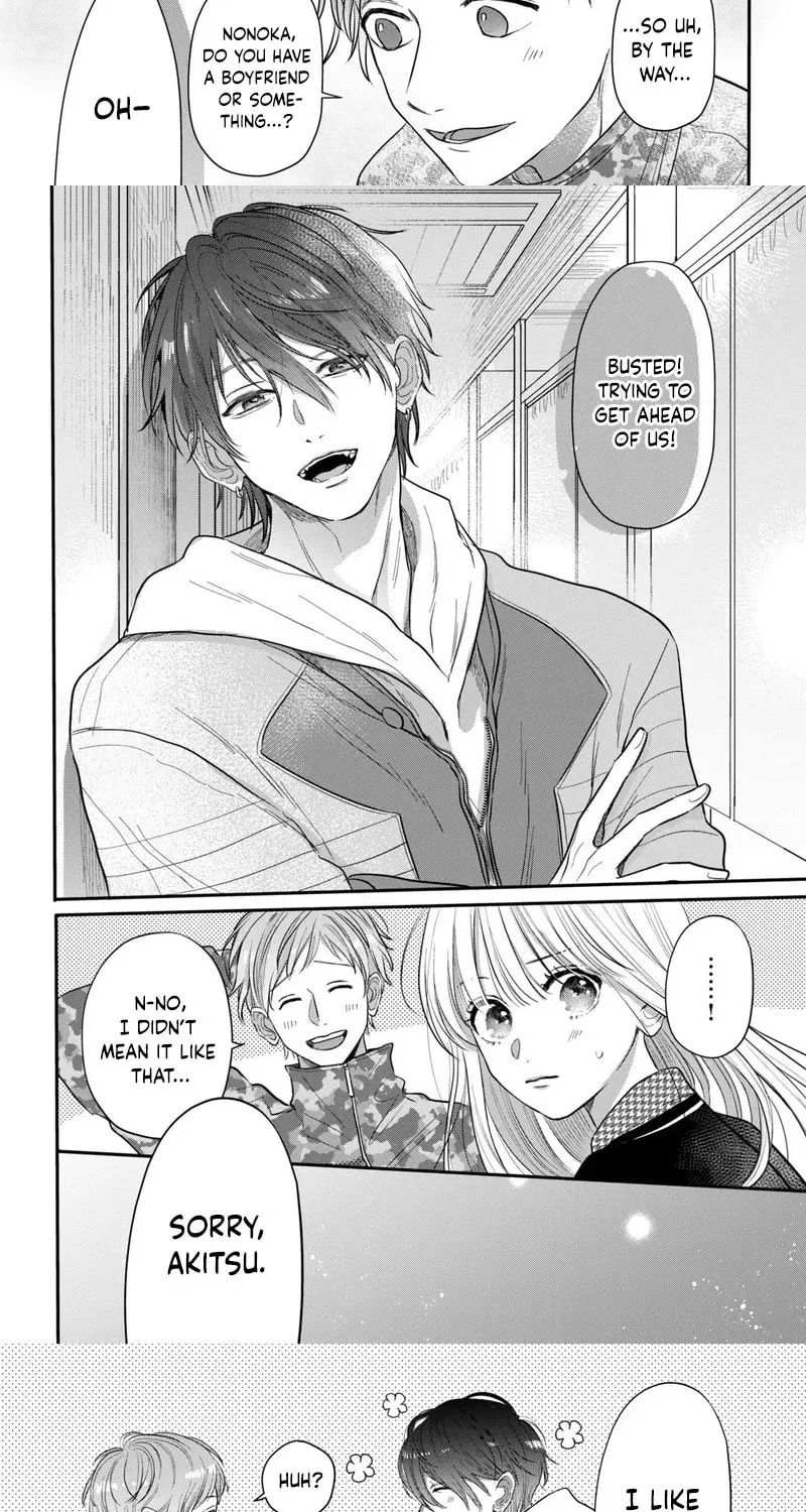 Tokoton Kuzu na Watarase Nanoni Chapter 4 page 23 - 
