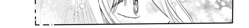 Tokoton Kuzu na Watarase Nanoni Chapter 4 page 27 - 