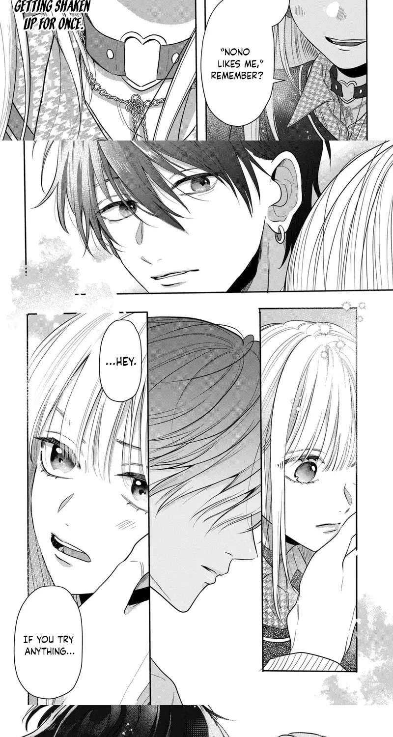 Tokoton Kuzu na Watarase Nanoni Chapter 4 page 30 - 