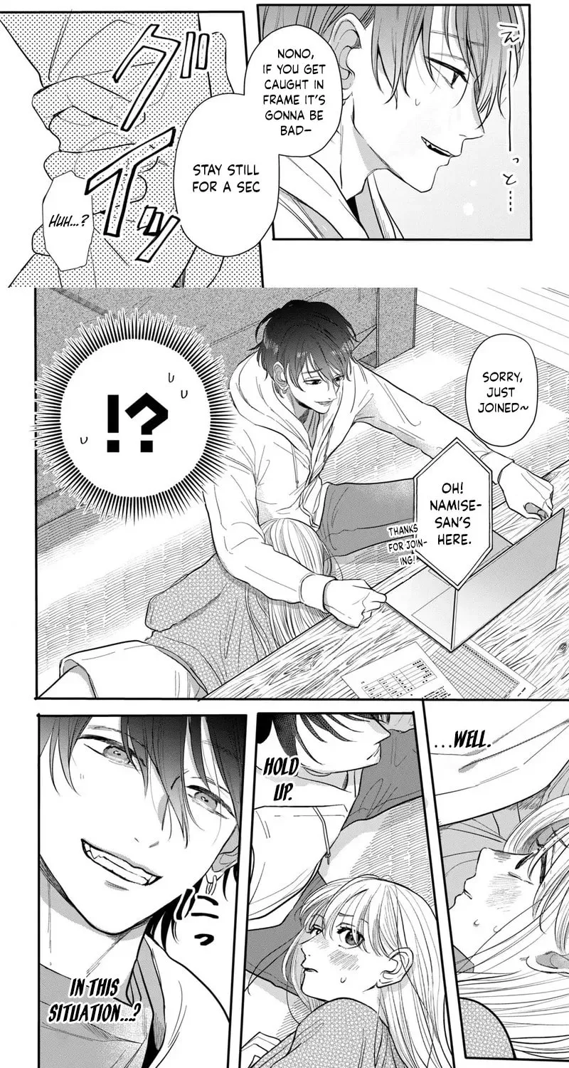 Tokoton Kuzu na Watarase Nanoni Chapter 4 page 9 - 