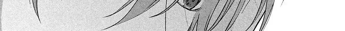 Tokoton Kuzu na Watarase Nanoni Chapter 5.5 page 15 - 