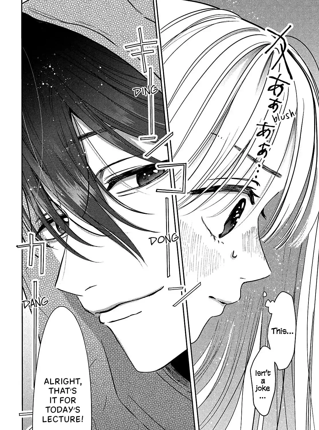 Tokoton Kuzu na Watarase Nanoni Chapter 5.5 page 18 - 