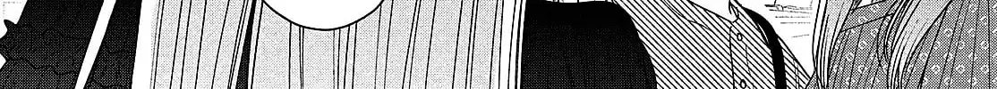 Tokoton Kuzu na Watarase Nanoni Chapter 5.5 page 23 - 