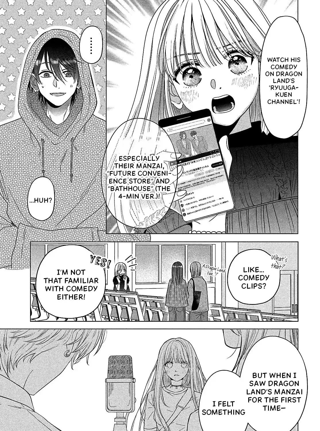Tokoton Kuzu na Watarase Nanoni Chapter 5.5 page 24 - 