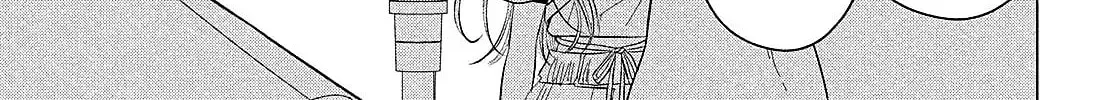 Tokoton Kuzu na Watarase Nanoni Chapter 5.5 page 25 - 