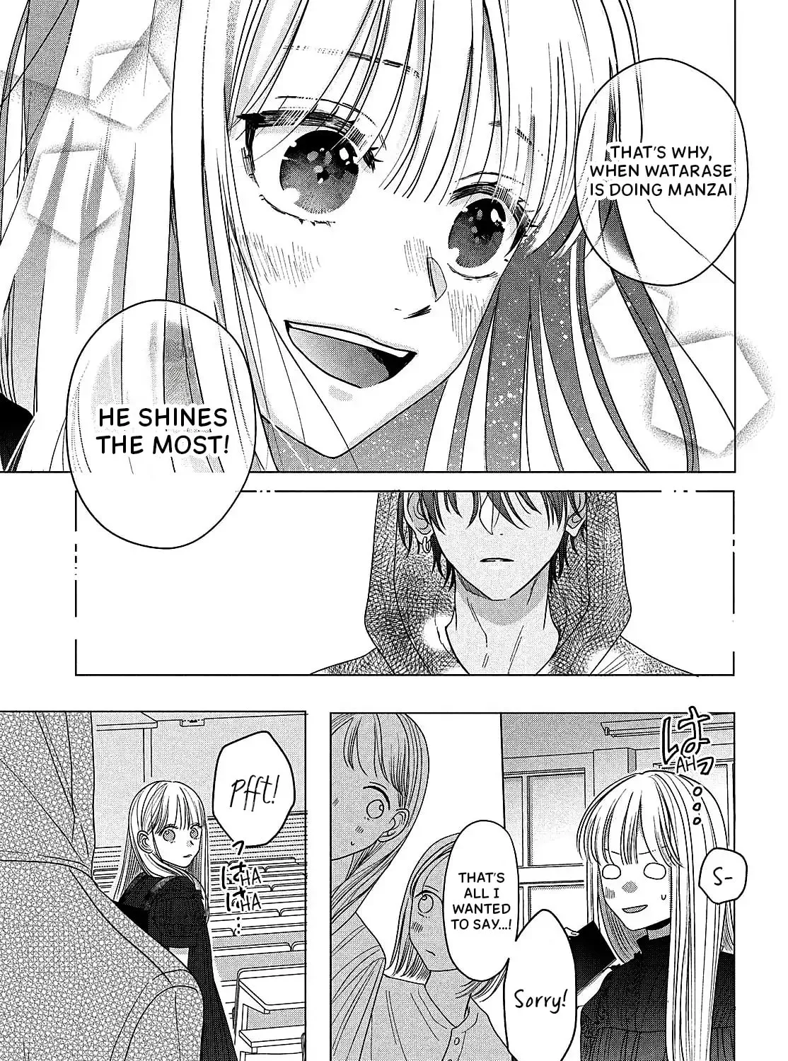 Tokoton Kuzu na Watarase Nanoni Chapter 5.5 page 28 - 