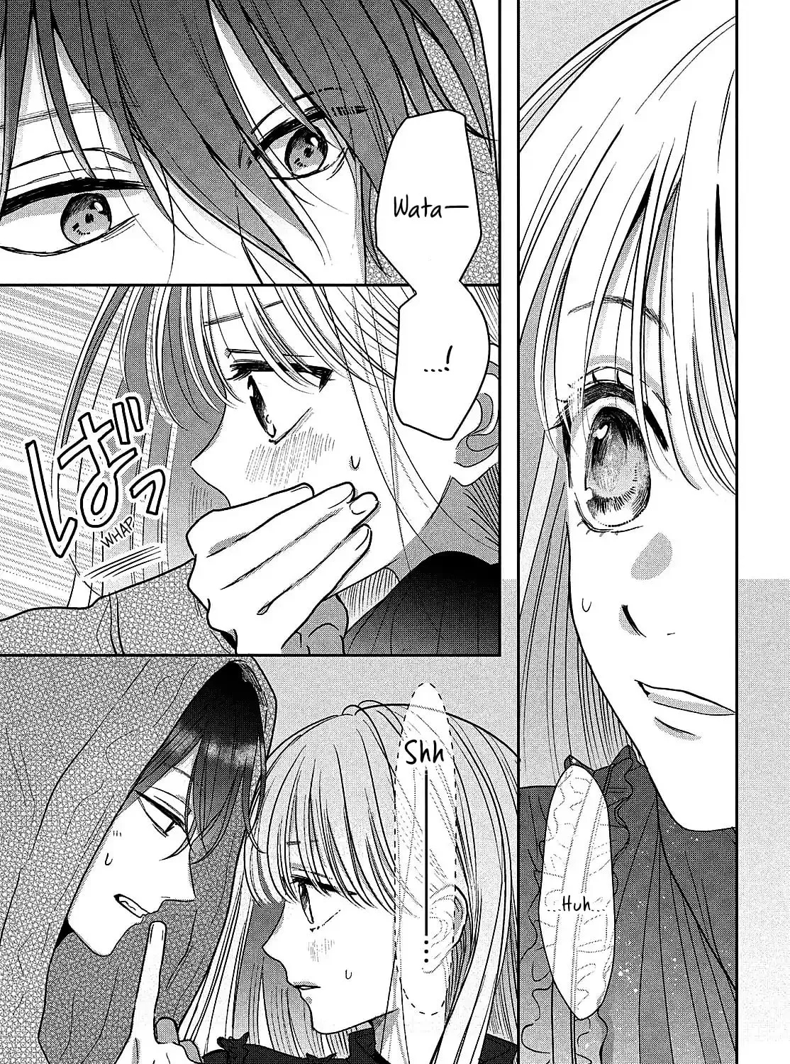Tokoton Kuzu na Watarase Nanoni Chapter 5.5 page 4 - 