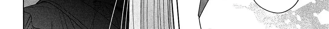 Tokoton Kuzu na Watarase Nanoni Chapter 5.5 page 39 - 