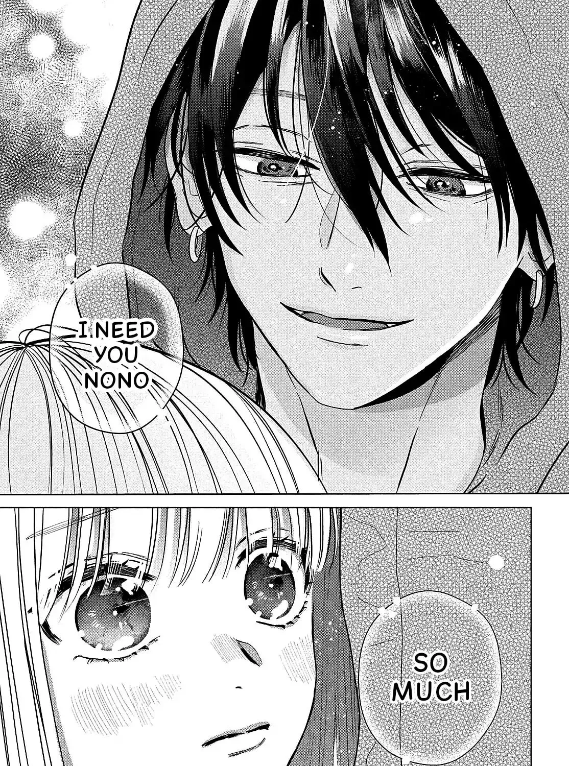 Tokoton Kuzu na Watarase Nanoni Chapter 5.5 page 40 - 