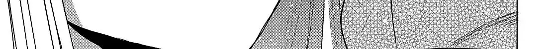Tokoton Kuzu na Watarase Nanoni Chapter 5.5 page 41 - 