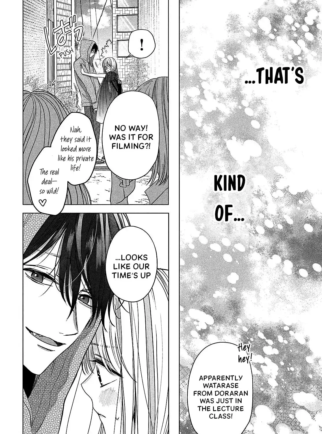 Tokoton Kuzu na Watarase Nanoni Chapter 5.5 page 42 - 