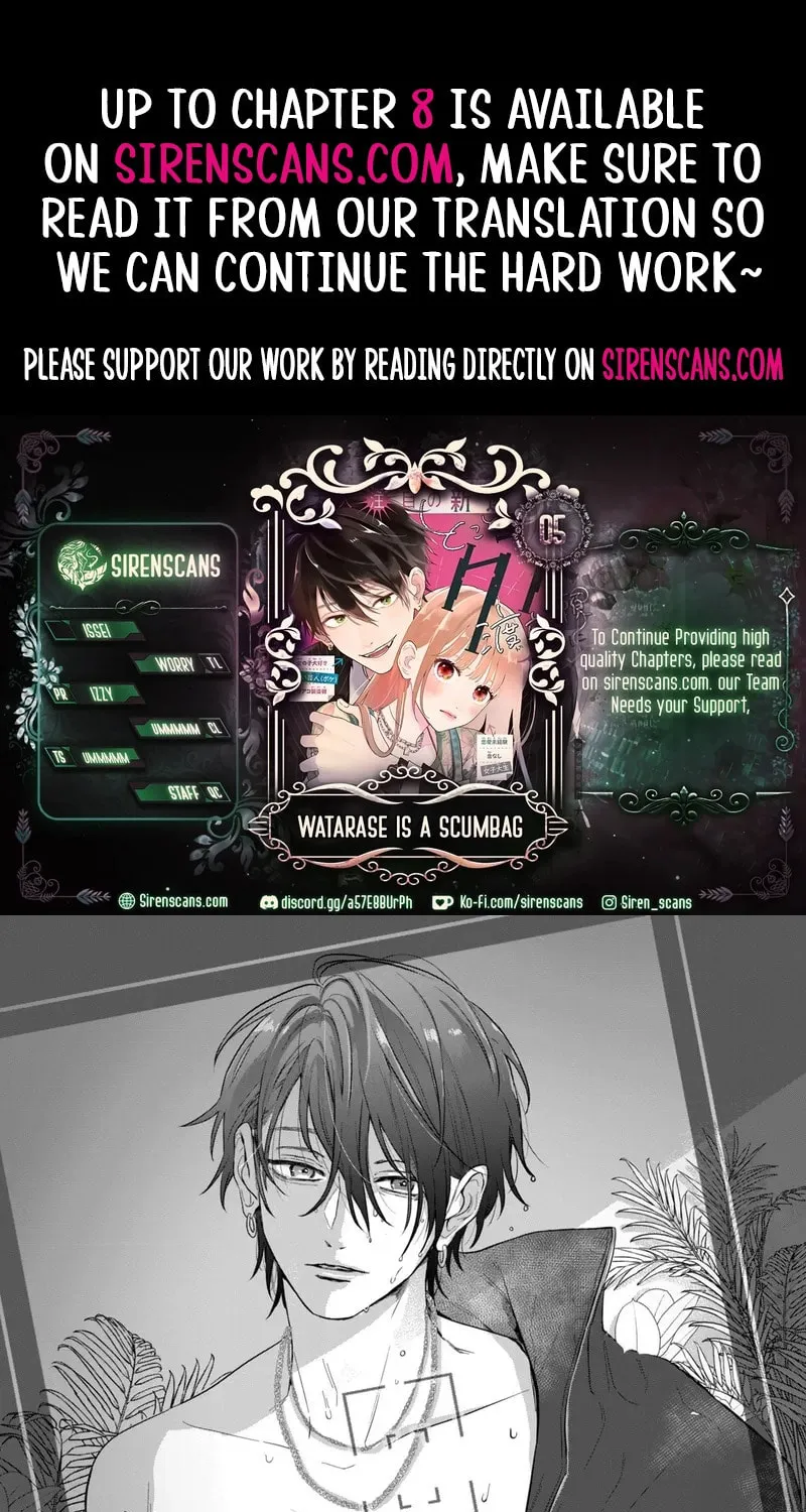 Tokoton Kuzu na Watarase Nanoni Chapter 5 page 1 - 