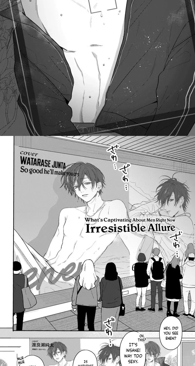 Tokoton Kuzu na Watarase Nanoni Chapter 5 page 2 - 