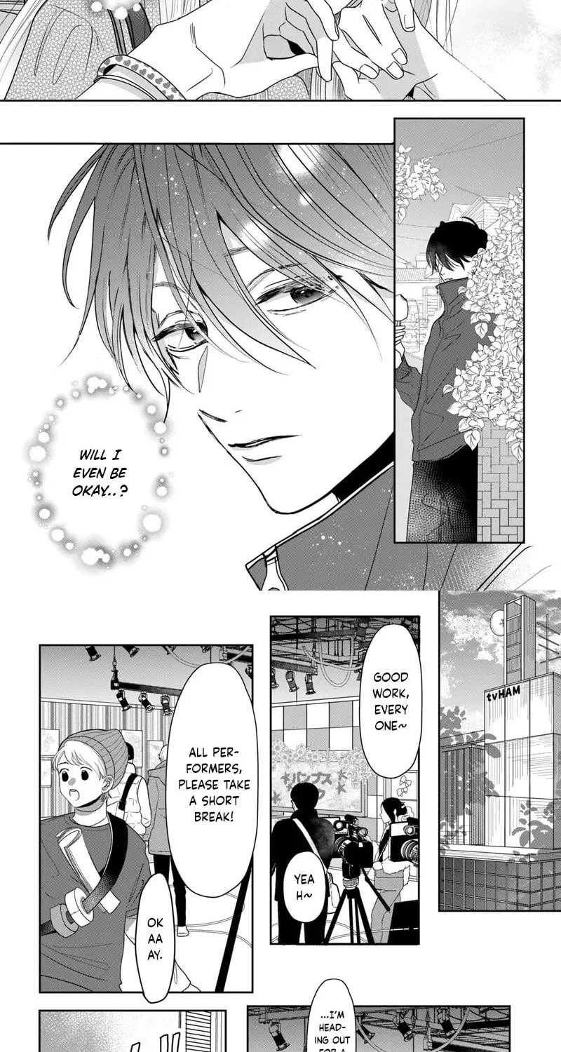 Tokoton Kuzu na Watarase Nanoni Chapter 5 page 13 - 