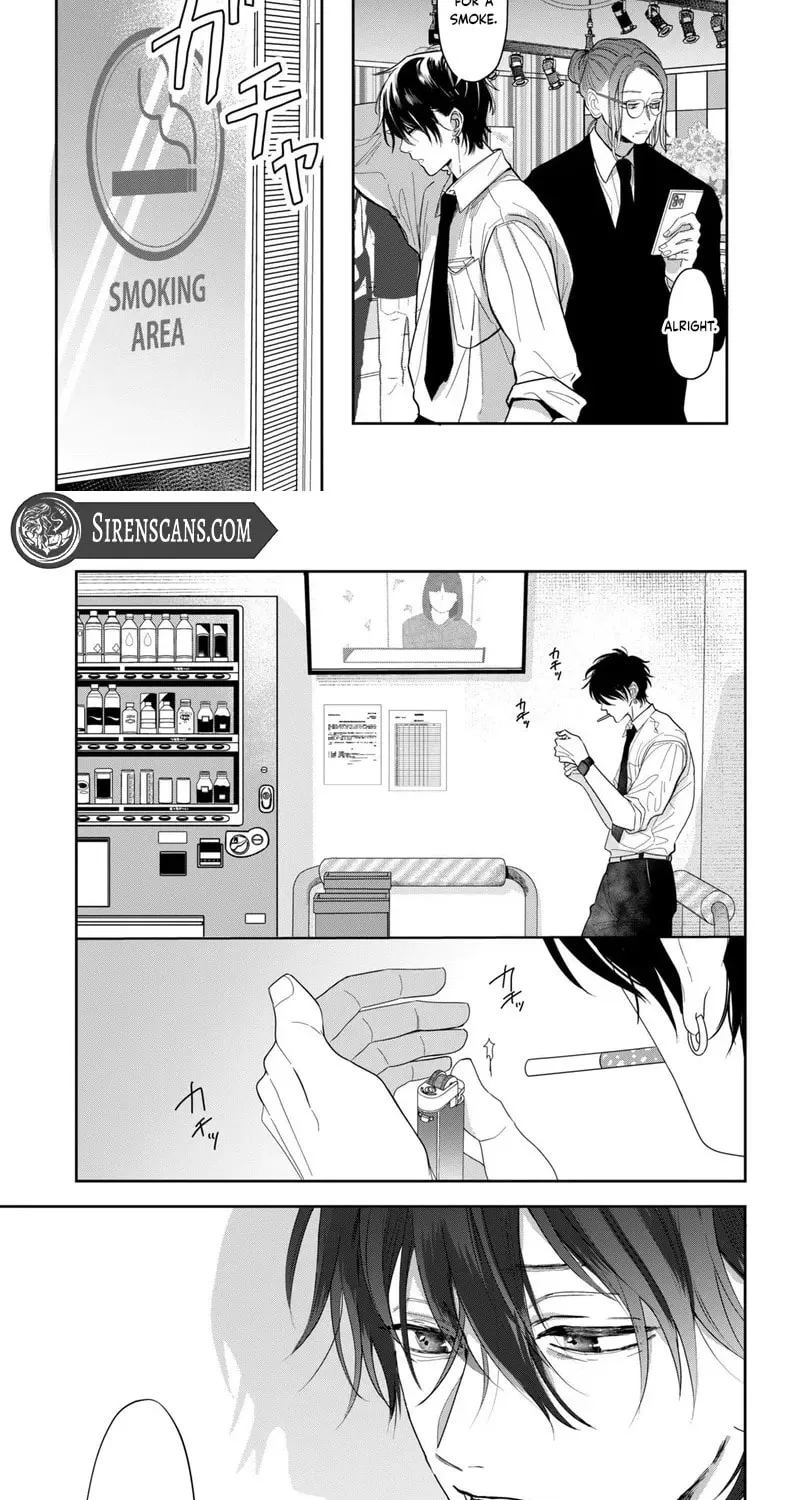 Tokoton Kuzu na Watarase Nanoni Chapter 5 page 14 - 