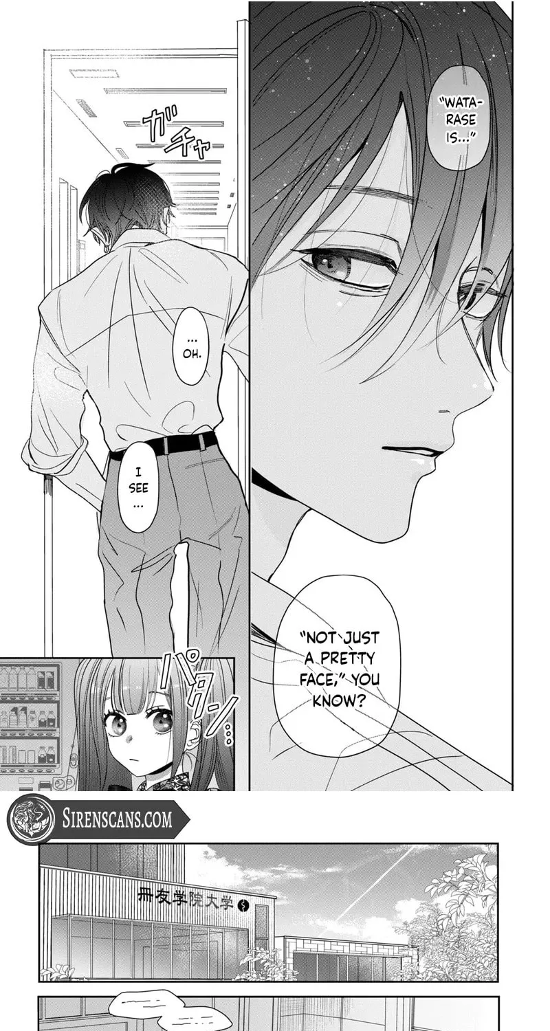 Tokoton Kuzu na Watarase Nanoni Chapter 5 page 18 - 