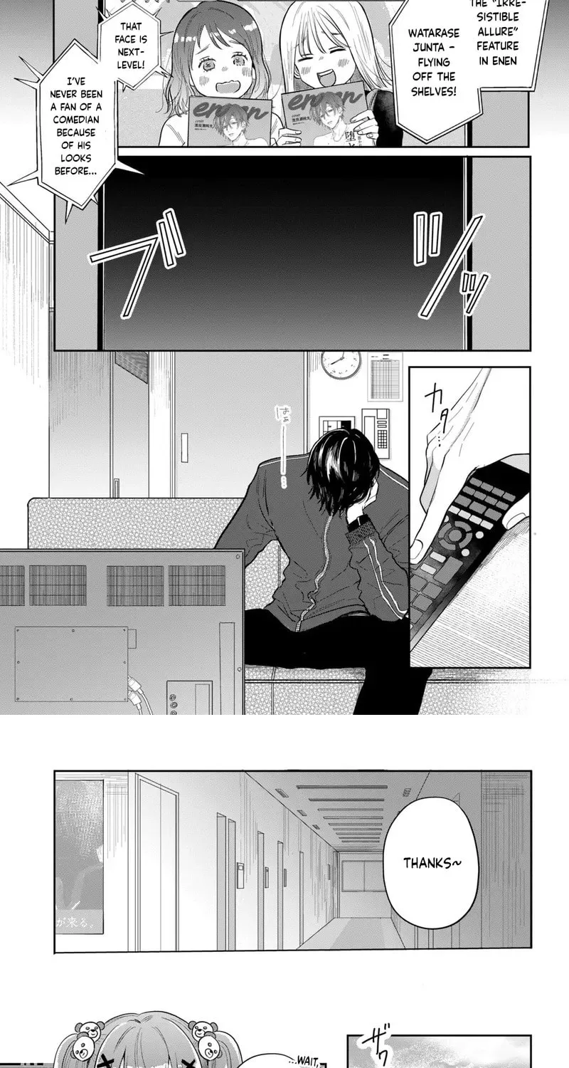Tokoton Kuzu na Watarase Nanoni Chapter 5 page 4 - 