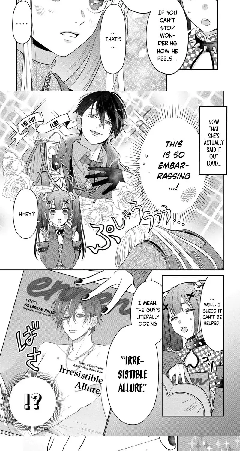 Tokoton Kuzu na Watarase Nanoni Chapter 5 page 6 - 