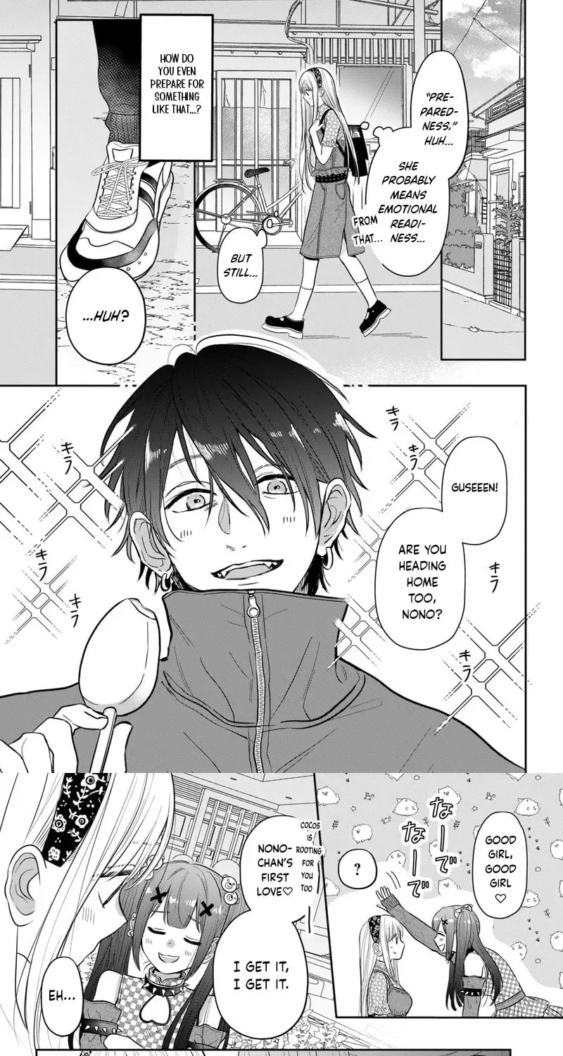 Tokoton Kuzu na Watarase Nanoni Chapter 5 page 9 - 
