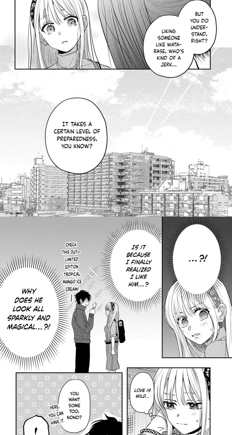 Tokoton Kuzu na Watarase Nanoni Chapter 5 page 10 - 