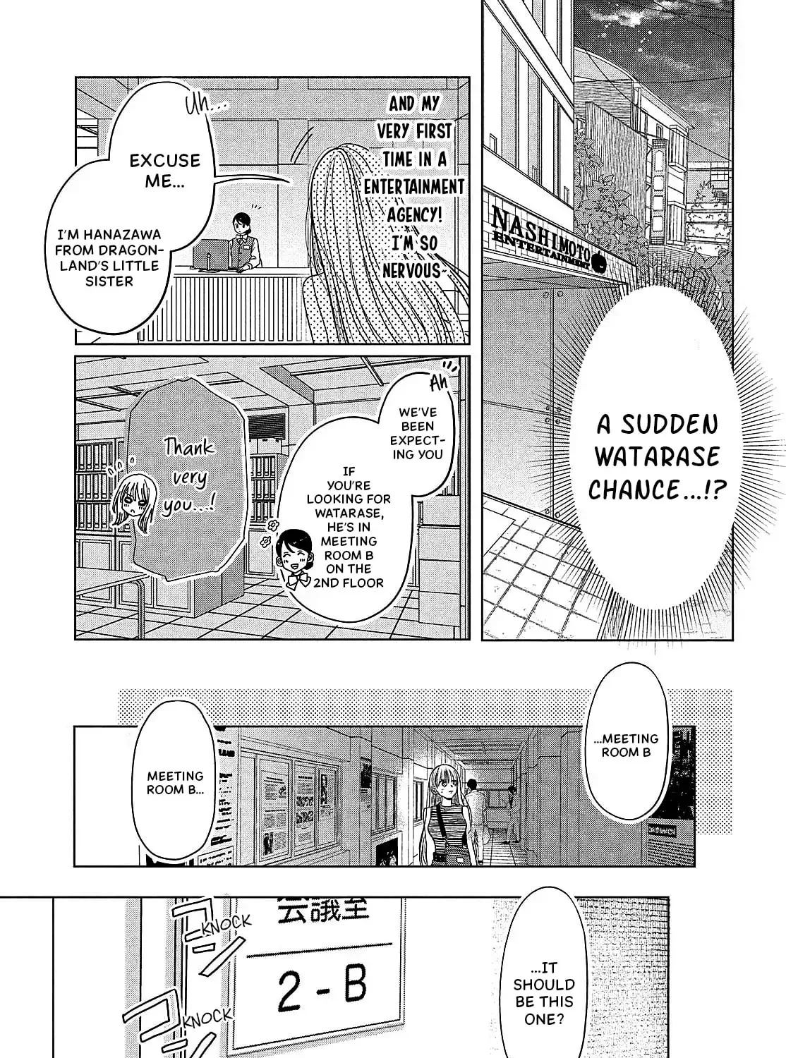 Tokoton Kuzu na Watarase Nanoni Chapter 6 page 11 - 