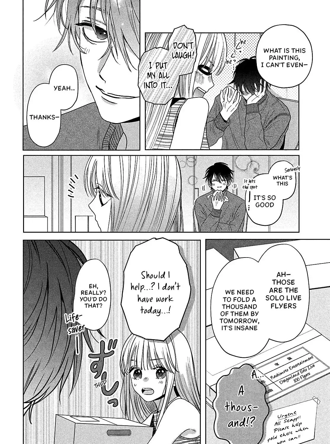 Tokoton Kuzu na Watarase Nanoni Chapter 6 page 21 - 