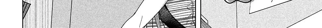 Tokoton Kuzu na Watarase Nanoni Chapter 6 page 22 - 