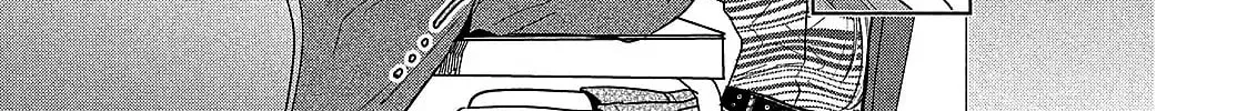 Tokoton Kuzu na Watarase Nanoni Chapter 6 page 28 - 