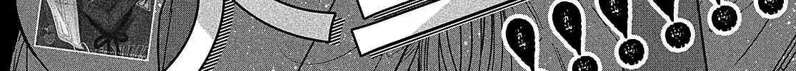 Tokoton Kuzu na Watarase Nanoni Chapter 6 page 4 - 