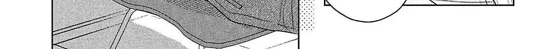 Tokoton Kuzu na Watarase Nanoni Chapter 6 page 32 - 