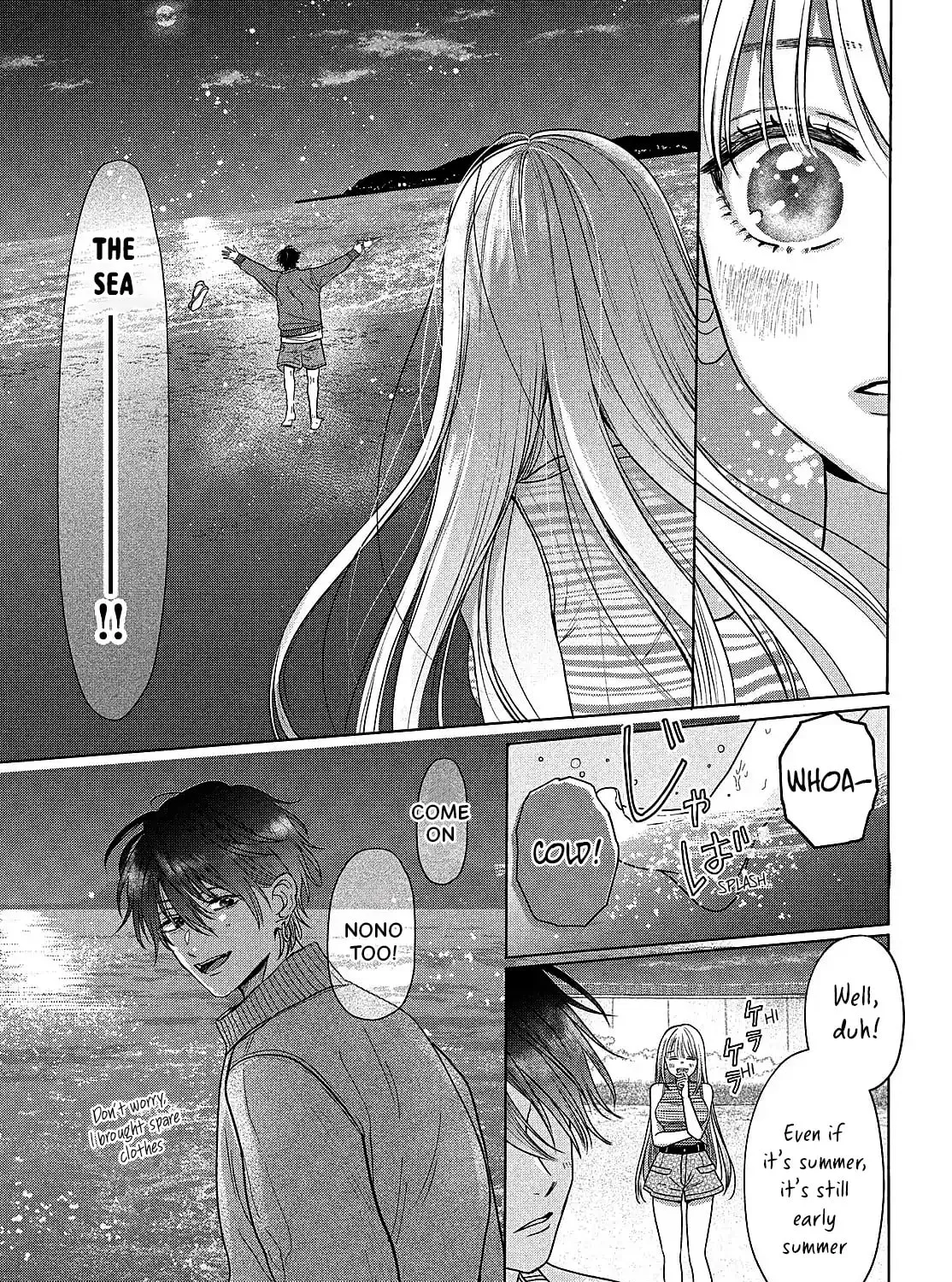 Tokoton Kuzu na Watarase Nanoni Chapter 6 page 39 - 