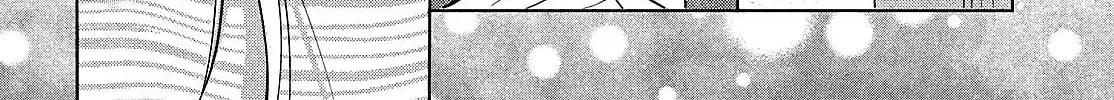 Tokoton Kuzu na Watarase Nanoni Chapter 6 page 46 - 