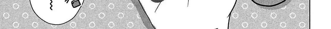 Tokoton Kuzu na Watarase Nanoni Chapter 6 page 52 - 