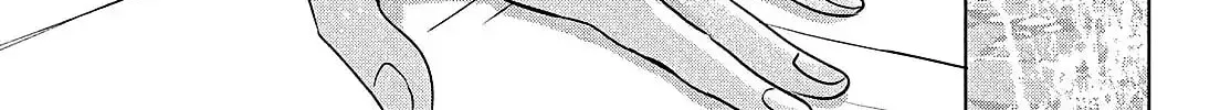 Tokoton Kuzu na Watarase Nanoni Chapter 6 page 56 - 