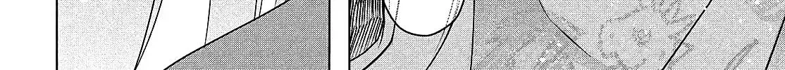 Tokoton Kuzu na Watarase Nanoni Chapter 6 page 62 - 