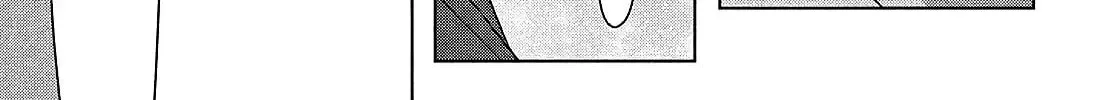 Tokoton Kuzu na Watarase Nanoni Chapter 6 page 64 - 